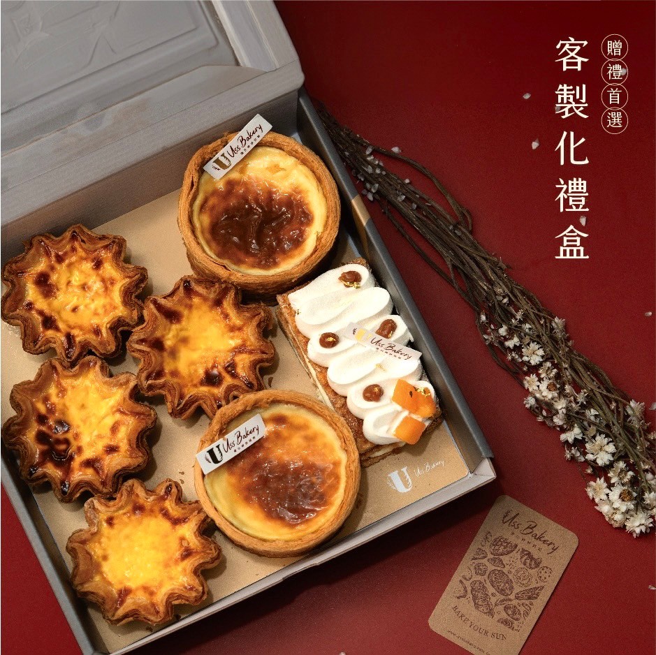 line_album_ig-resize_240705_5.jpg