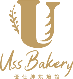 優仕紳企業有限公司(優仕紳烘焙麵包館) 統編：97445079